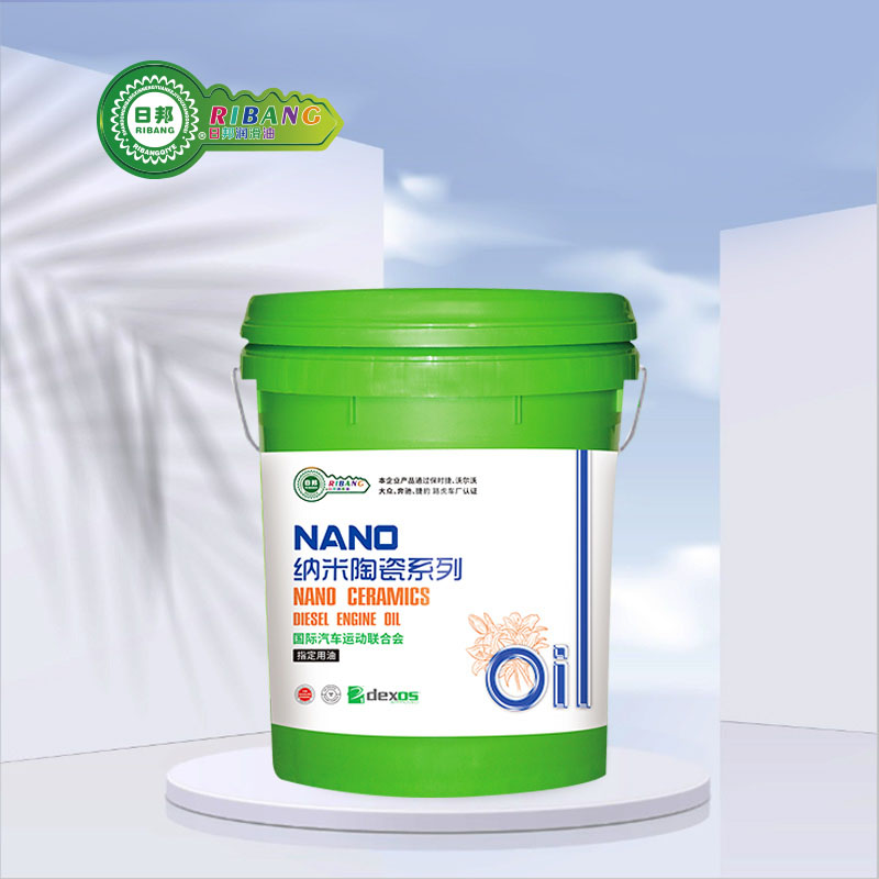 CI-4 Nano Ceramic Enta-mavesatra amin'ny Diesel