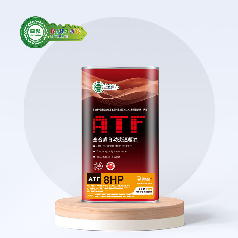 Fully synthetic 8-hafainganam-pandeha mandeha ho azy fifindran'ny menaka ATF-8HP