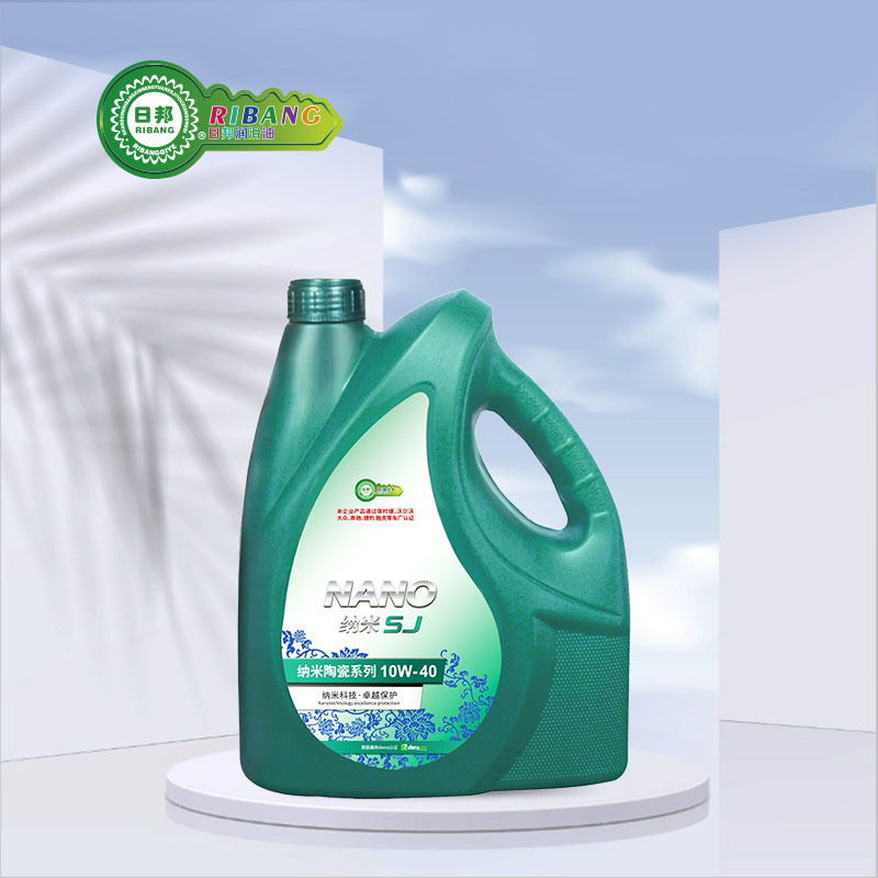 SJ Series de Nano Ceramic Turbine Oil