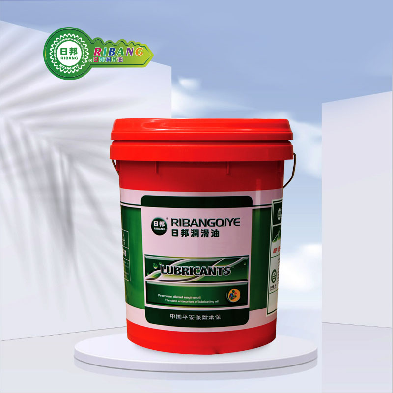 Synthetic Diesel Engine Oil CH-4 kilasy mavesatra