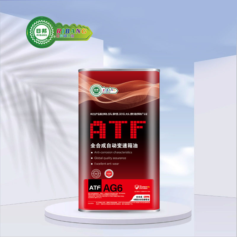 Total Synthesis ny ATF AG6 Honda Transmission Fluid