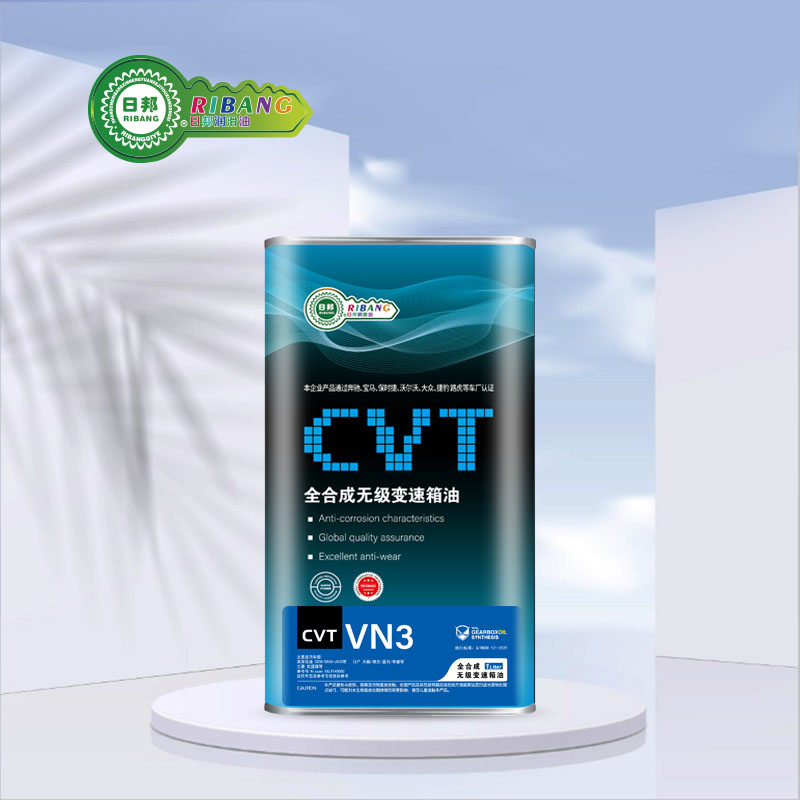 Total Synthesis ny CVT Automatic Gearbox Oil VN3