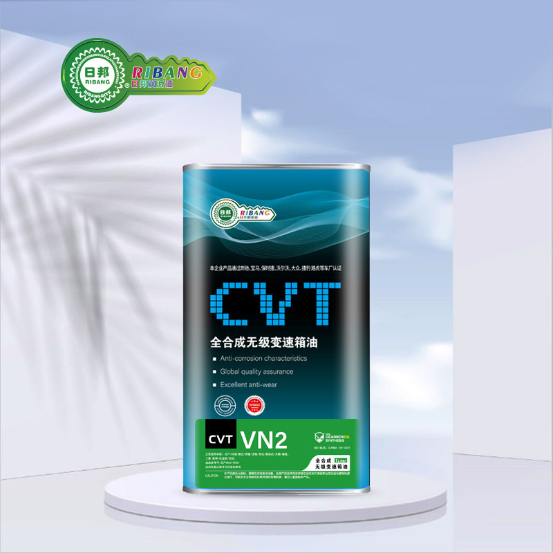 Total Synthesis ny CVT Japoney VN2 Gearbox Oil