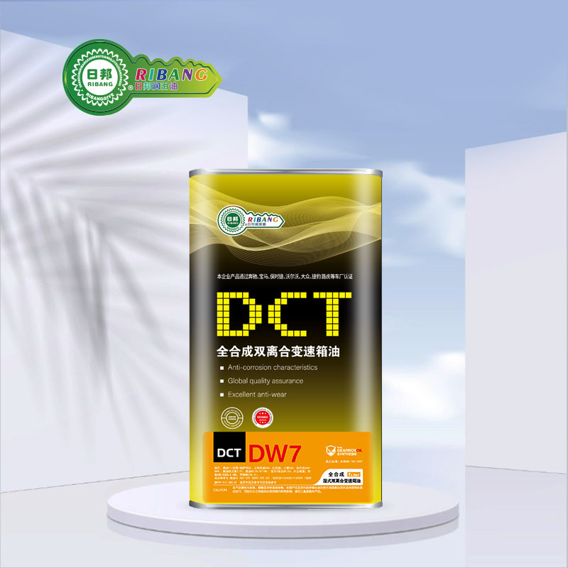 Total Synthesis ny DCT Transmission Oil DW7 Wet